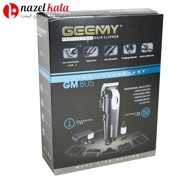 ماشین اصلاح جیمی GM-805 کد ۶۳۴۶