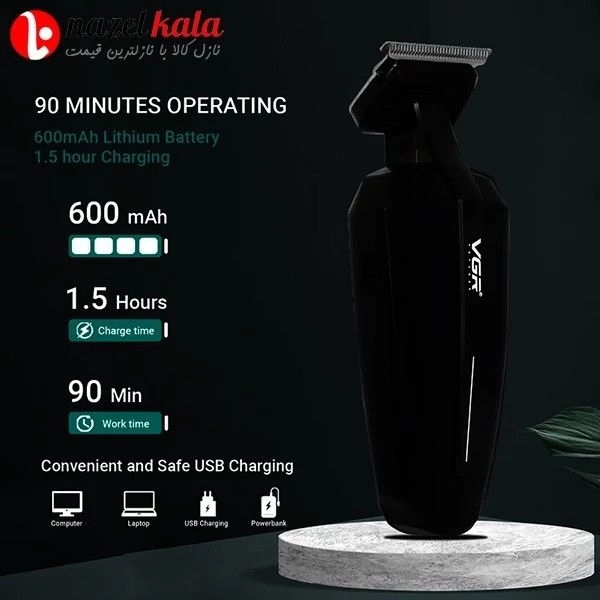 ماشین اصلاح وی جی آر مدل V-952 کد ۶۳۲۸