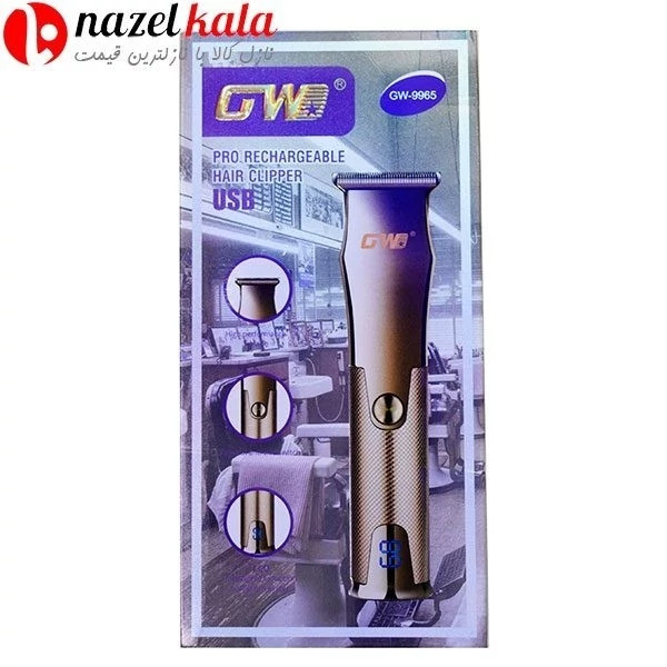 ماشین اصلاح خط زن جی دبلی دیGWD مدل9965 کد ۶۳۱۱