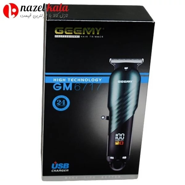 ماشین اصلاح جیمی مدل GM-6717 کد ۶۲۸۹