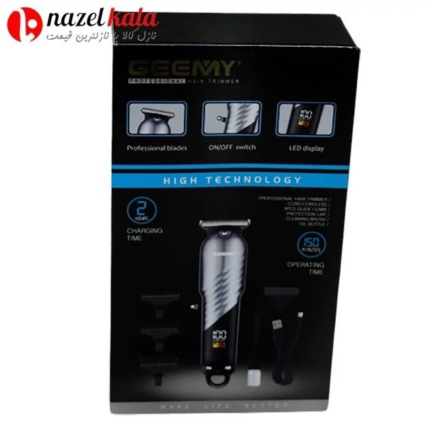 ماشین اصلاح جیمی مدل GM-6717 کد ۶۲۸۹