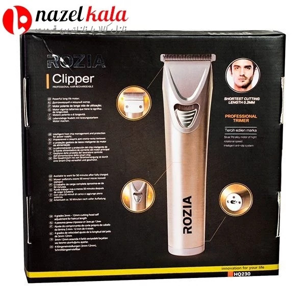 ماشین اصلاح روزیا مدل HQ-230 کد ۶۲۲۵