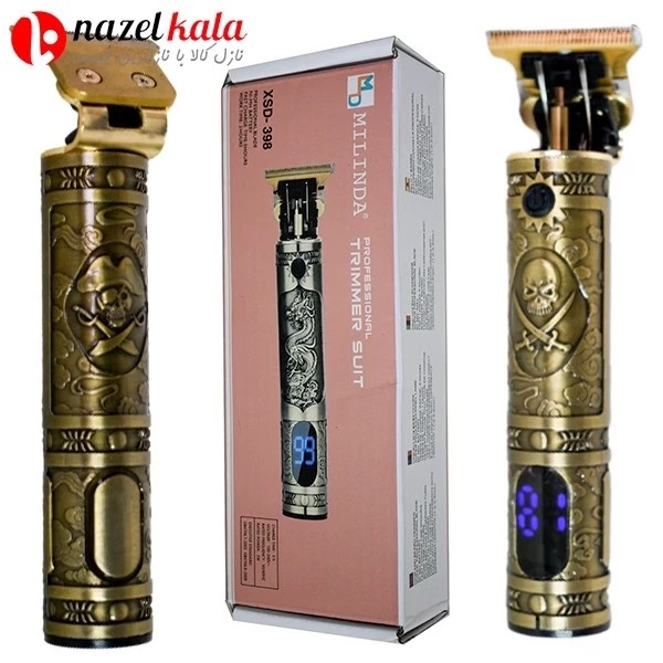 ماشین اصلاح و خط زن میلیندا مدل xsd-398 کد ۶۲۱۳