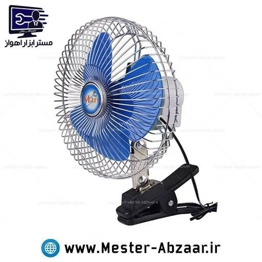 پنکه ماشین فن گیره ای خودرو فندکی 12 ولت توری فلزی مدل مینی OSCILLATING FAN میتوانید قطر 6 اینچ( 17 سانتی) و 8 اینچ کد ۶۲۰۲