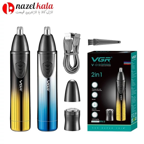 موزن گوش و بینی وی جی آر مدل VGR V-619 کد ۶۱۹۴