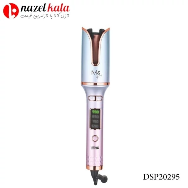 فرکننده موی دی اس پی مدل DSP-20295  کد ۶۱۸۶