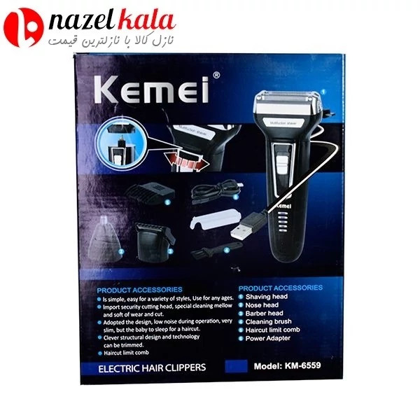 ماشین اصلاح سه کاره کیمی مدل 6559 gemei gm-595 کد ۶۱۸۵