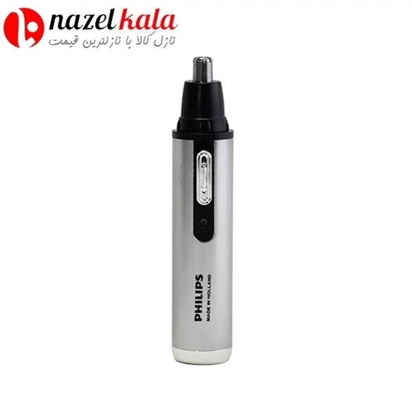 موزن گوش و بینی دو کاره فیلیپس مدل HP-205 کد ۶۱۸۴