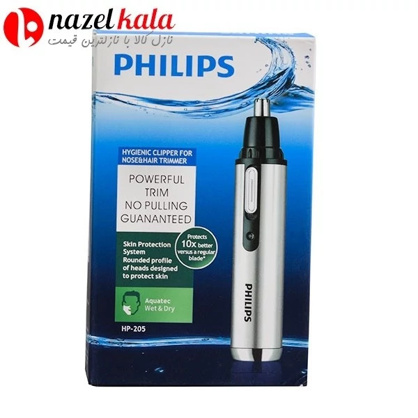 موزن گوش و بینی دو کاره فیلیپس مدل HP-205 کد ۶۱۸۴