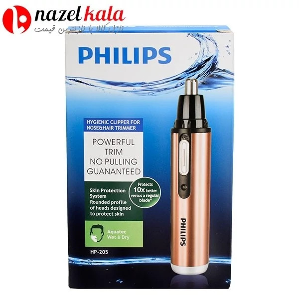 موزن گوش و بینی دو کاره فیلیپس مدل HP-205 کد ۶۱۸۴