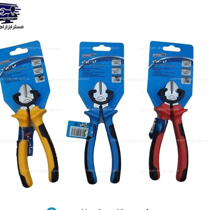 سیم چین 6 اینچ لیسانس آلمان برند رایدر پرو RAIDER PRO مدل RDSC603 کد ۶۱۴۷