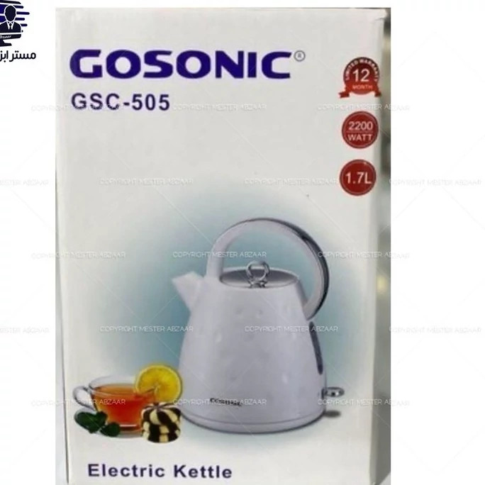 کتری برقی گوسونیک مدل gsc505 کتری برقی گوسونیک مدل gsc505 کد ۶۱۴۳