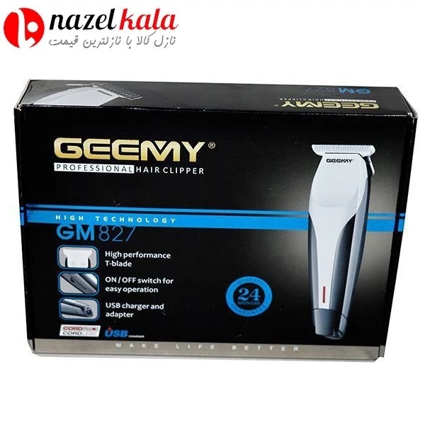 ماشین اصلاح سروصورت جیمی مدل GM7 Gemei Hair Clipper GM827 گکد ۶۱۱۷