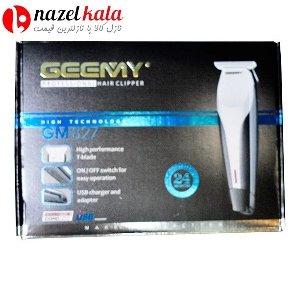 ماشین اصلاح سروصورت جیمی مدل GM7 Gemei Hair Clipper GM827 گکد ۶۱۱۷