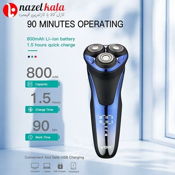 ریش تراش وی جی آر مدل v-306 کد ۶۱۱۵