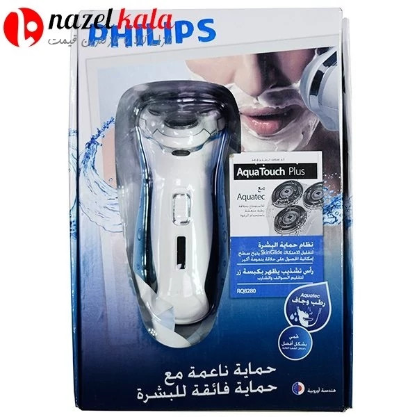 ریش تراش فیلیپس مدل PHILIPS-PH8280 کد ۶۰۹۵