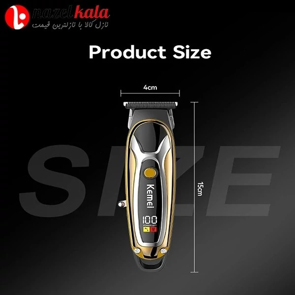 ماشین اصلاح کیمی مدل km-1598 کد ۶۰۸۳