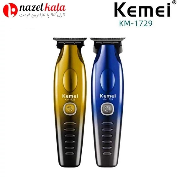 ماشین اصلاح کیمی مدل km-1729 کد ۶۰۷۶