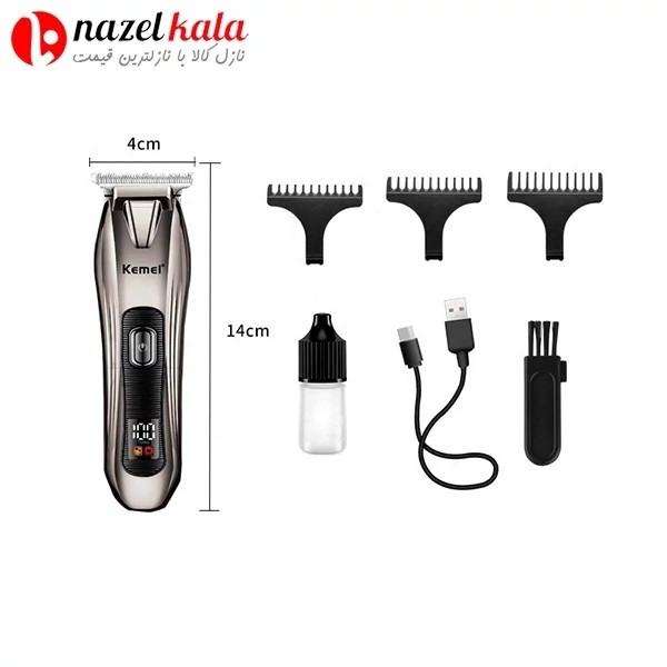 ماشین اصلاح کیمی مدل KM-639 کد ۶۰۳۵
