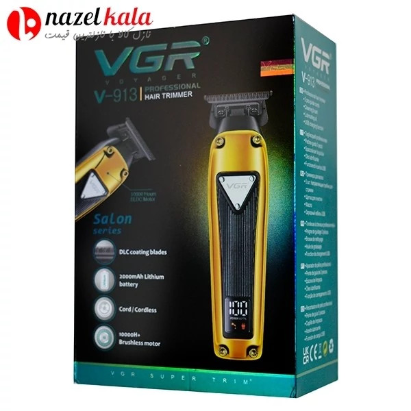 ماشین اصلاح و خط زن وی جی آر مدل V-913 کد ۶۰۲۶