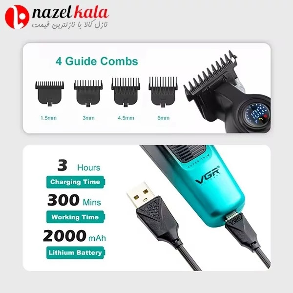 ماشین اصلاح وی جی آر مدل V-996 کد ۶۰۲۱
