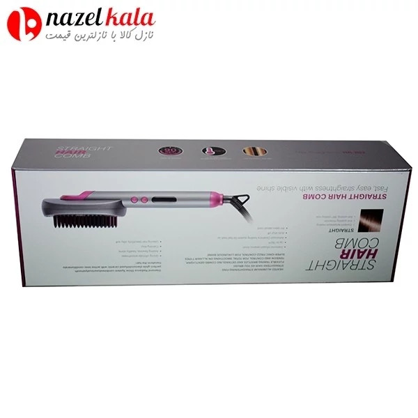 برس حرارتی روزیا مدل HR-862 کد ۵۸۵۹