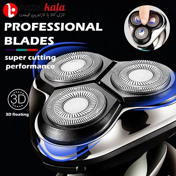 ریش تراش وی جی آر مدل 323 VGR  کد ۵۸۲۸