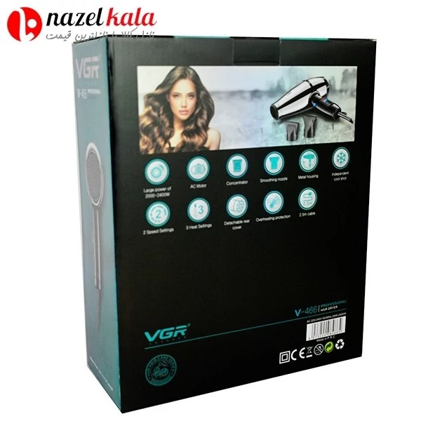 سشوار وی جی آر مدل v-466 کد ۵۸۰۰
