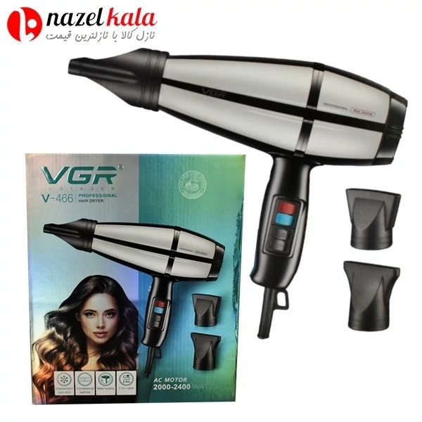 سشوار وی جی آر مدل v-466 کد ۵۸۰۰