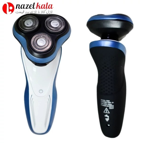 ریش تراش فیلیپس مدل PH-7000 کد ۵۷۹۹
