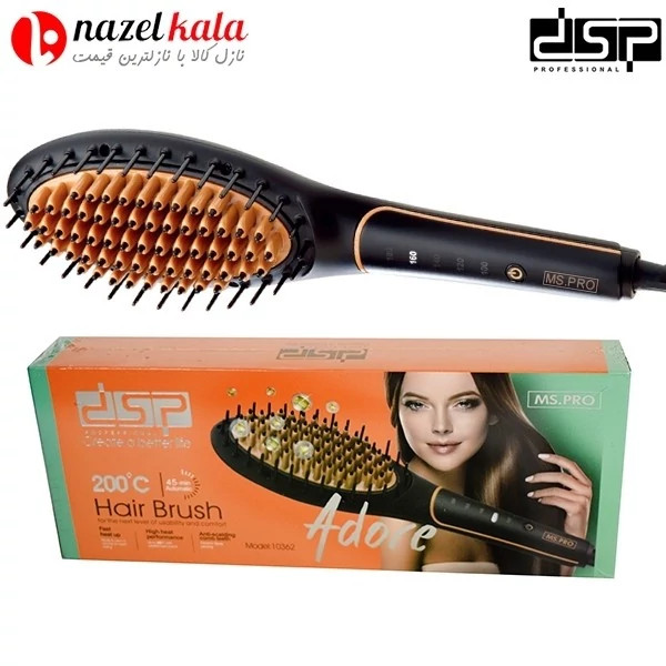 برس حرارتی دی اس پی مدل DSP10362 کد ۵۷۹۲