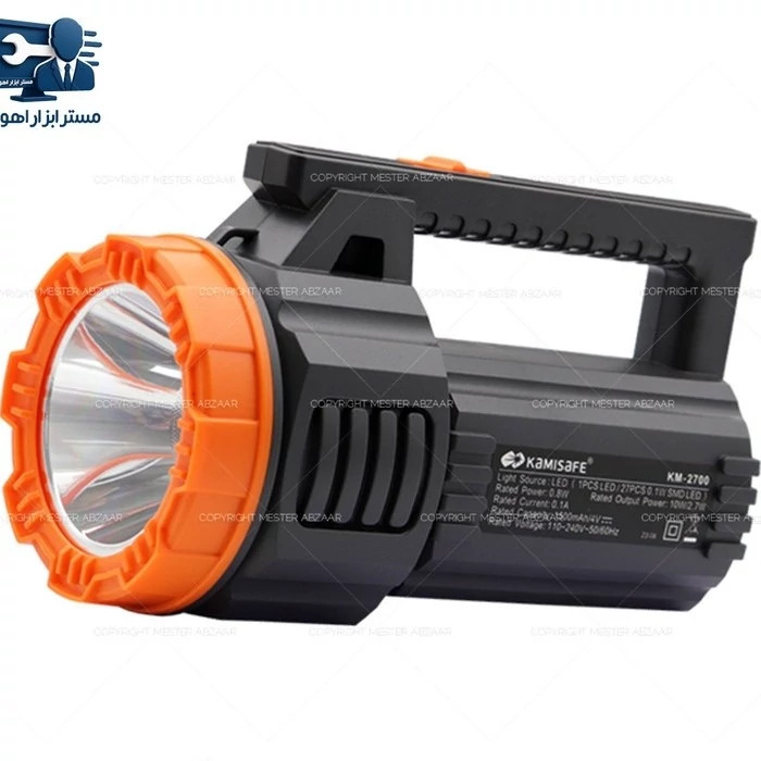 چراغ قوه قابل حمل چند منظوره KAMISAFE KM-2700 کد ۵۷۹۰