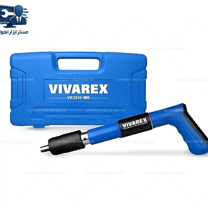میخکوب چاشنی باروتی سرخود ویوارکس دستی تفنگی با لوازم و کیف مدل VIVAREX VR3210-MF کد ۵۷۸۲