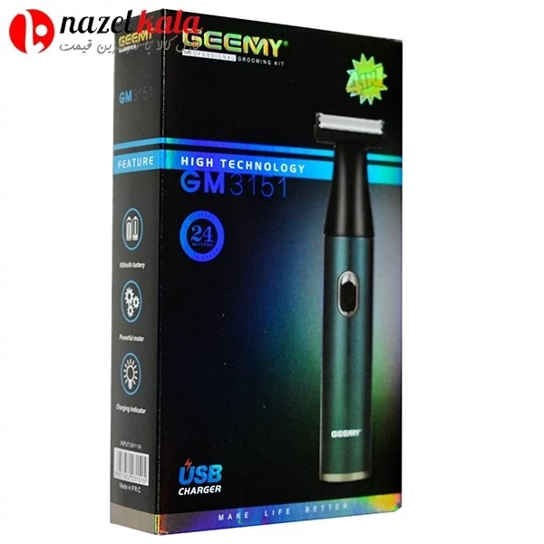 بادی کروم و ماشین اصلاح چهار کاره جیمی مدل GM-3151 کد ۵۷۷۰