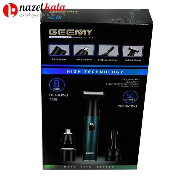 بادی کروم و ماشین اصلاح چهار کاره جیمی مدل GM-3151 کد ۵۷۷۰
