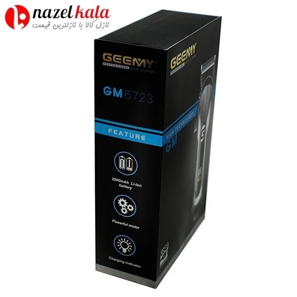 ماشین اصلاح جیمی مدل GM-6723 کد ۵۷۶۶
