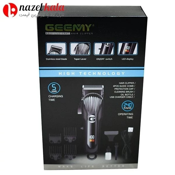 ماشین اصلاح جیمی مدل GM-6723 کد ۵۷۶۶