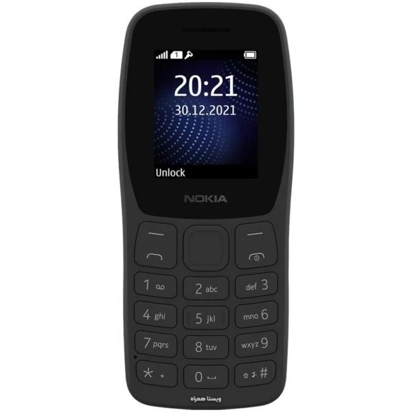 گوشی نوکیا 105 2022    حافظه 4 مگابایت ا Nokia 105 2022 4 MB  کد ۵۷۶۴