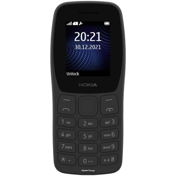 گوشی نوکیا 105 2022 حافظه 4 مگابایت ا Nokia 105 2022 4 MB کد ۵۷۶۴