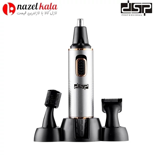 موزن گوش و بینی و ابرو سه کاره دی اس پی مدل DSP40032 کد ۵۷۶۲