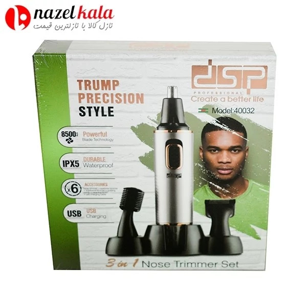 موزن گوش و بینی و ابرو سه کاره دی اس پی مدل DSP40032 کد ۵۷۶۲