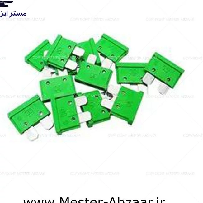 فیوز 30 آمپر لیسانس آلمان سبز کدر ماشین خودرو ایرانی پراید کوییک تیبا برند فلوزر مدل FLOSER 30A کد ۵۷۳۹