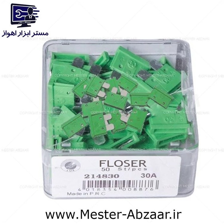 فیوز 30 آمپر لیسانس آلمان سبز کدر ماشین خودرو ایرانی پراید کوییک تیبا برند فلوزر مدل FLOSER 30A کد ۵۷۳۹