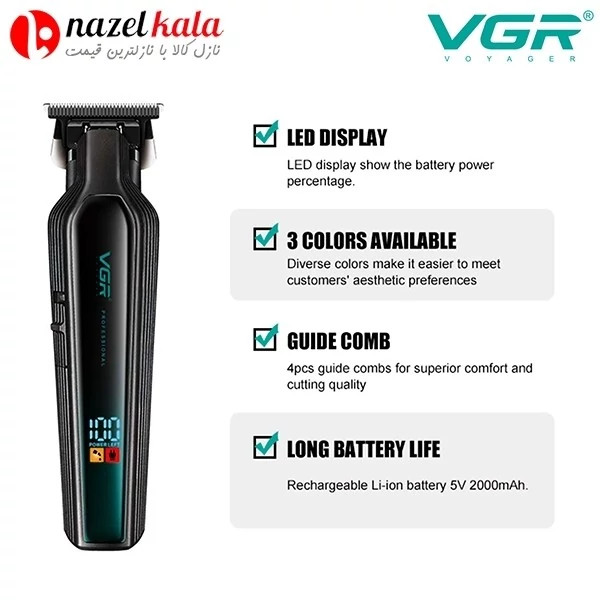 ماشین اصلاح وی جی آر مدل V-930 کد ۵۷۳۸