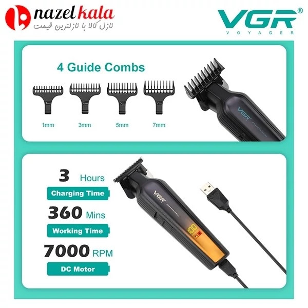 ماشین اصلاح وی جی آر مدل V-930 کد ۵۷۳۸