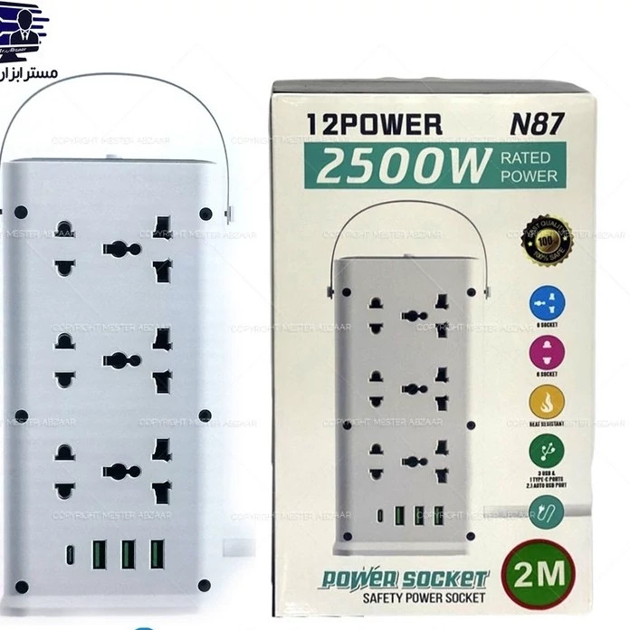 سوکت چند منظوره رومیزی مدل Power Socket N87 کد ۵۶۷۸