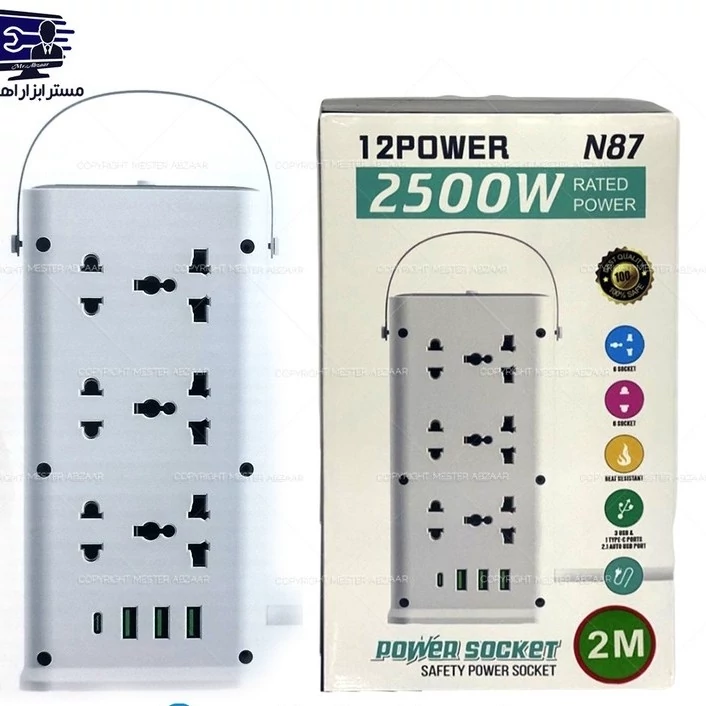 سوکت چند منظوره رومیزی مدل Power Socket N87 کد ۵۶۷۸