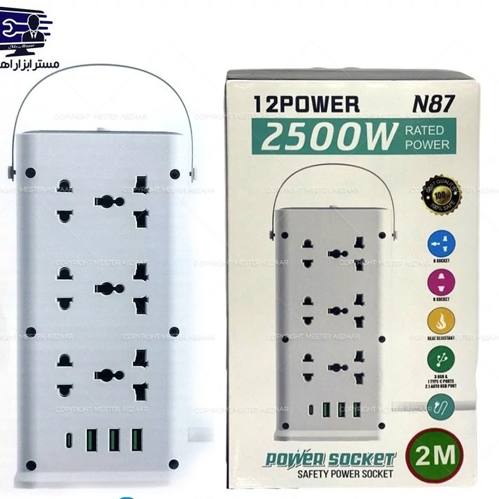 سوکت چند منظوره رومیزی مدل Power Socket N87 کد ۵۶۷۸