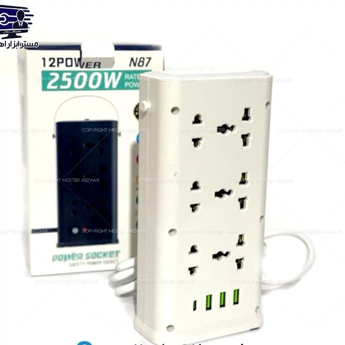 سوکت چند منظوره رومیزی مدل Power Socket N87 کد ۵۶۷۸