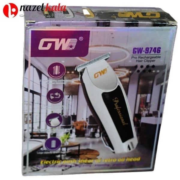 ماشین اصلاح جی دبلیو مدل GW-97.46 کد ۵۶۷۰